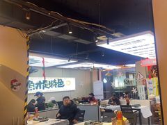 -蛙老爹·蜀香美蛙鱼头(王家湾店)