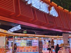 -可爱抓 COCO  GOTCHA(天津鹏欣水游城店)