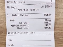 -mezza9 Macau(澳门君悦酒店)