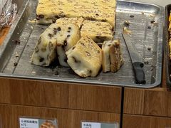 烤糍粑-恩点烘焙面包糕点·伴手礼(和平广场店)