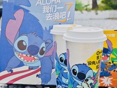 -7分甜(李沧万达店)