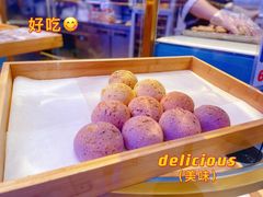 -墨茉点心局(国金街店)
