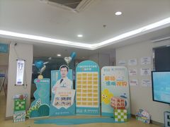 -成都新视界眼科医院·近视手术·儿童近视