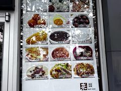 -来必堡(娄山关路店)