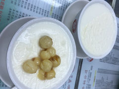 iphone_upload_pic-义顺牛奶公司