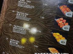 -Bombay Grill印度餐厅