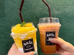 -Dang restaurant (patong phuket)
