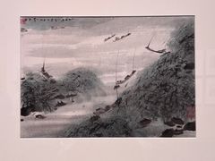 -江苏省美术馆(长江路新馆)