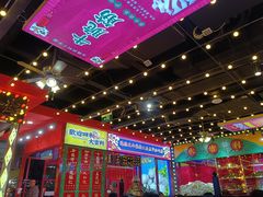 -大吉利·潮汕鲜牛肉火锅(河西店)