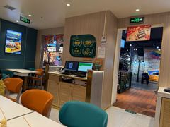 -豪享来(我格广场店)