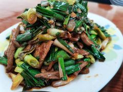 -胡子饮食店