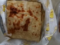 烙饼卷肘子-生活本该如此北京小馆(周庄嘉园店)