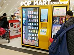 -永旺梦乐城(金银潭店)