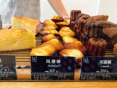 -老梦面包 CHEZMOREL(三源里店)