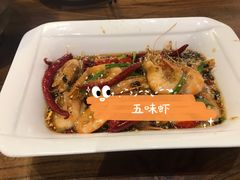 -大川先生·小龙虾·川菜(信义坊店)