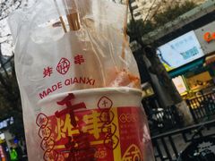 -千禧炸串(明瓦廊店)