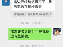 -黄龙魔方运动培训·棒球·橄榄球