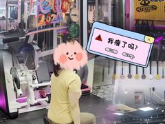 -GymPlus健身(四平路店)