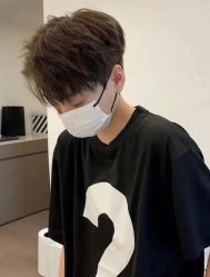 -尼特斯男士发型馆