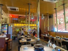 -正宗齐齐哈尔烤肉·齐牛哥鲜切炭火烤肉(杭州总店)