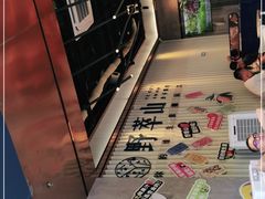 -野萃山·潮汕厚果汁(十亩地店)
