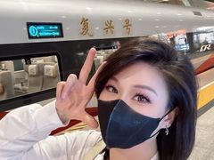 -汉·鲜味人知(陈家营店)