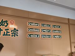 -民信老铺(人民路店)