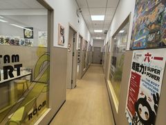 -艺塔木美学教育(和达校区)