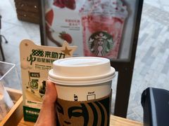 -星巴克(1788广场店)