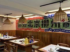-螺大喜螺蛳粉火锅(雍和宫店)