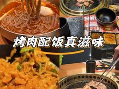 -海之屋韩式烤肉(海棠68环球美食街店)