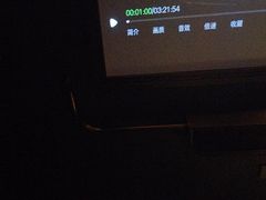 -亦境芳香·SPA影院足道(梅林店)