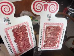 -北门涮肉·铜锅涮肉·烤鸭·京味菜(南锣鼓巷店)