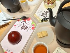 -tea'stone (万象天地店)