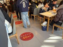 -镇南锅盖面馆(解放路店)