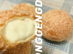 -東更道点心行(文化东路店)