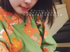 泡澡也不怕的定妆眉-纽斯桑拿会所(餐厅天山路店)