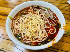 -清真·马安军辣子牛肉面