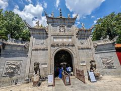 -南岳衡山风景名胜区-南岳大庙