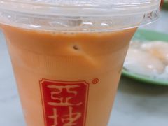 -亚坤(远东广场店)
