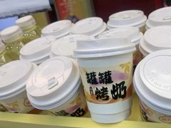 -芝小官毛肚火锅海鲜自助(淮安清江浦区新亚店)