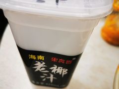 老椰汁-太婆抱罗粉…海南特色小吃(一市场店)