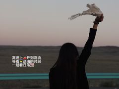 -可可托海景区