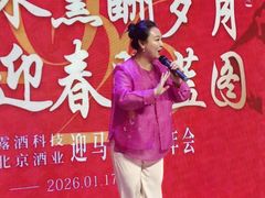 -北京宴(丰台总店)