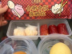 -点都德(千灯湖环宇城店)