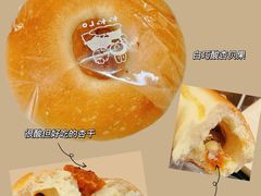 -原乡芦茨咖啡