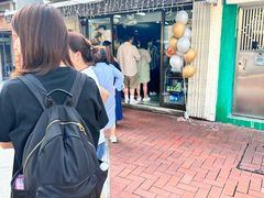 -安德鲁饼店(总店)