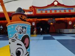 -广州长隆国际大马戏