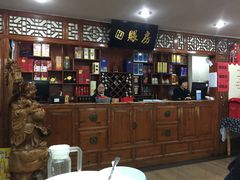-春盛渔府(牛首山店)