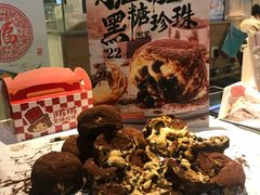 -西树泡芙(静安大悦城店)
